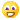 laugh laugh